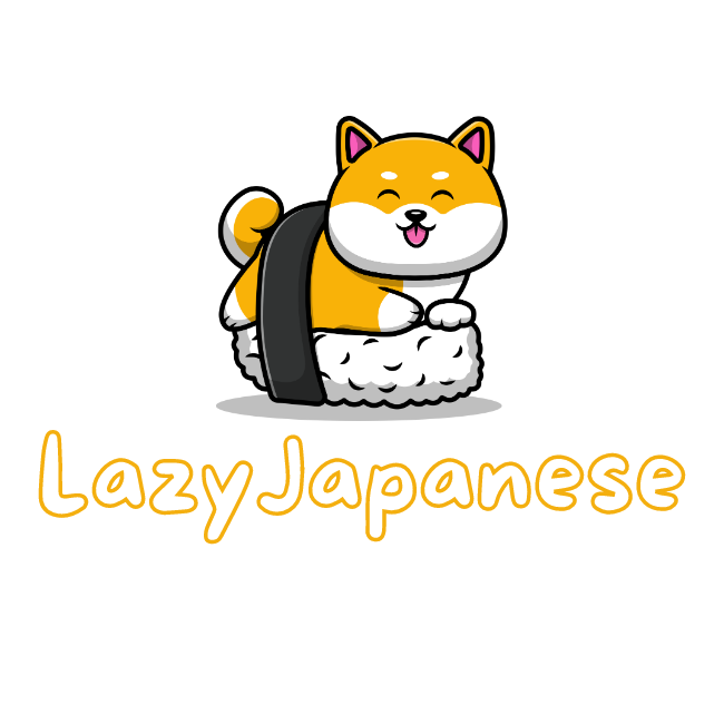 LazyJapanese - 日語懶人包，省時高效學日文